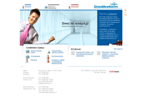creditreform