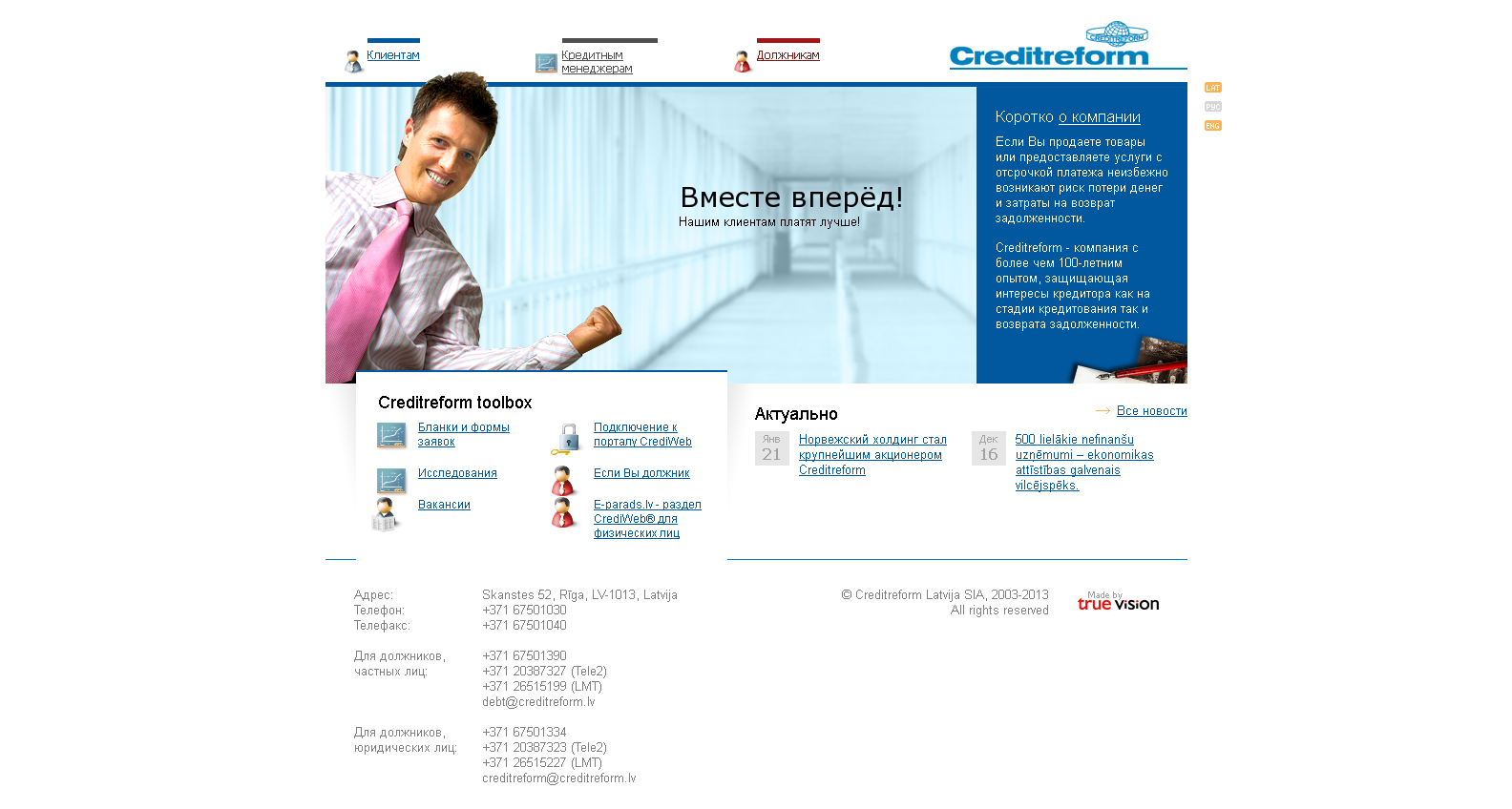 creditreform